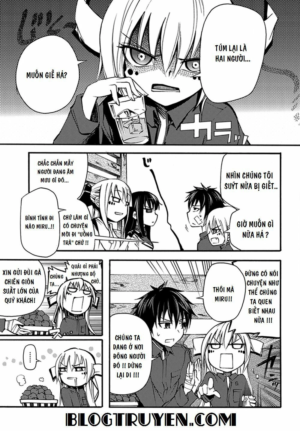 Suashi No Meteorite Chapter 11 - 5