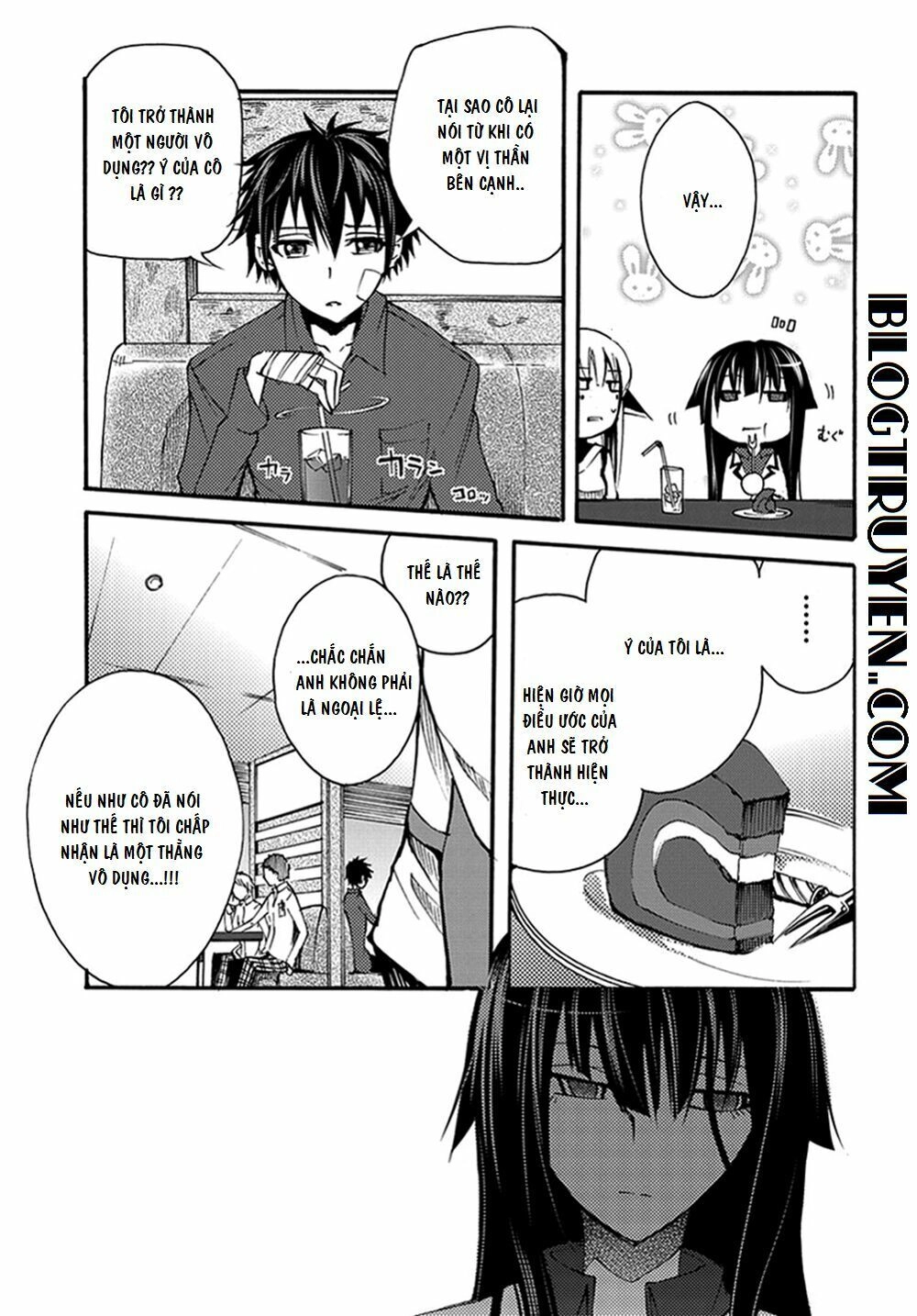 Suashi No Meteorite Chapter 11 - 7