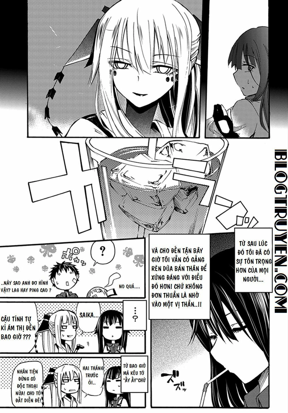 Suashi No Meteorite Chapter 11 - 15