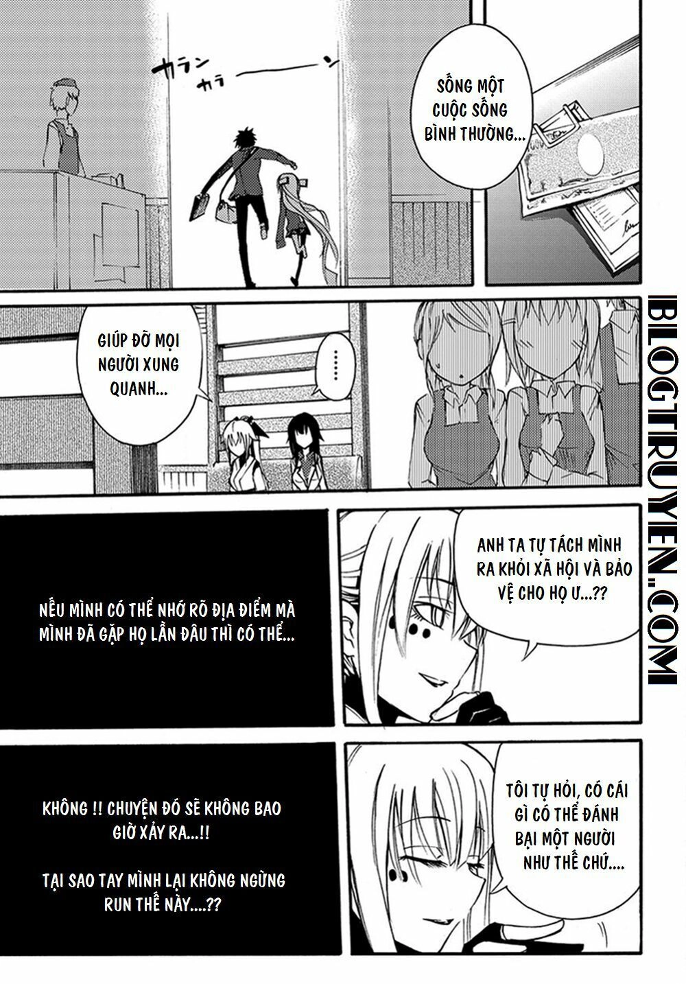 Suashi No Meteorite Chapter 11 - 19