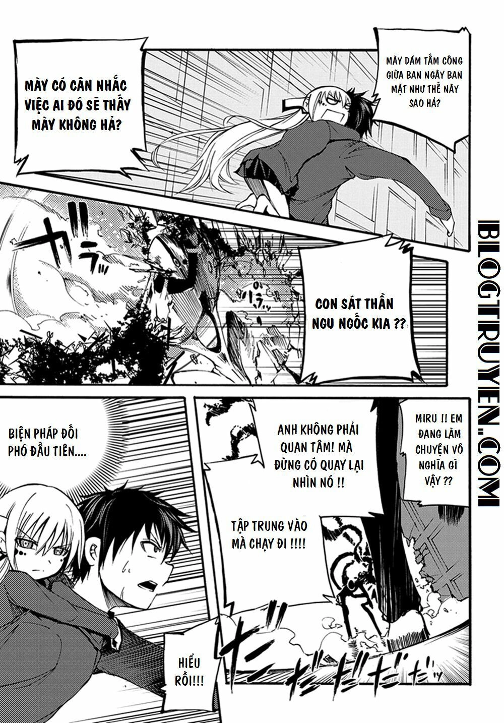 Suashi No Meteorite Chapter 12 - 4