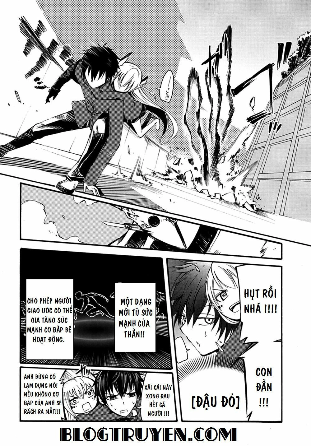 Suashi No Meteorite Chapter 12 - 7