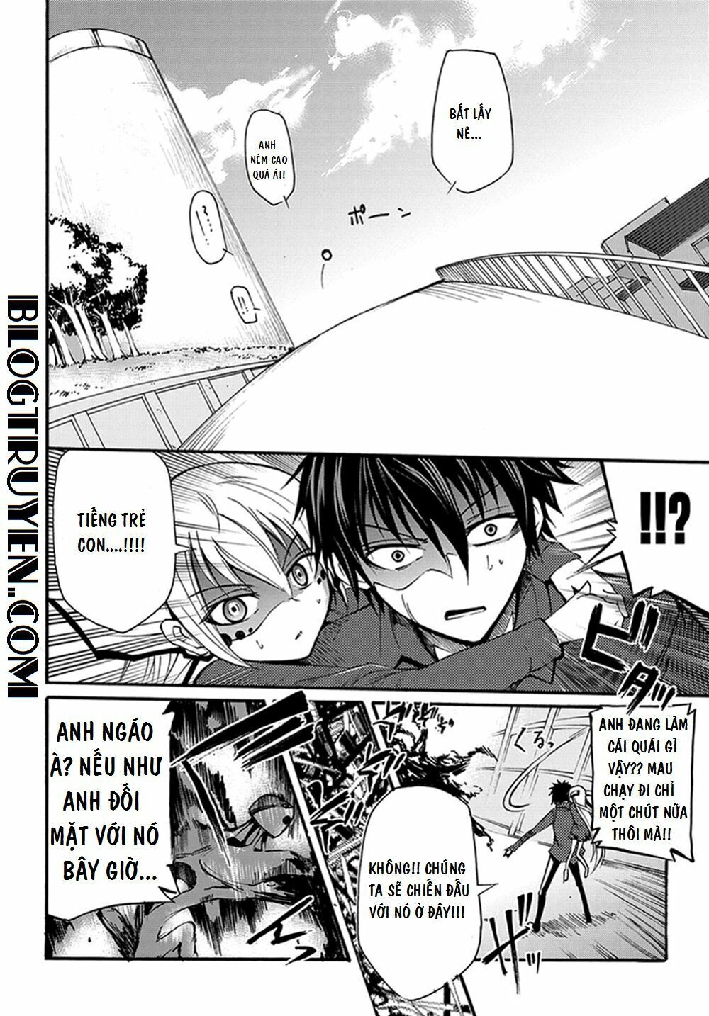 Suashi No Meteorite Chapter 12 - 9