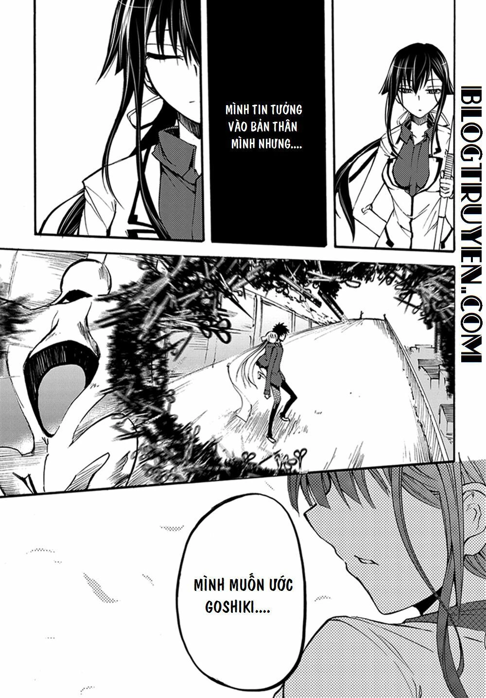 Suashi No Meteorite Chapter 12 - 12