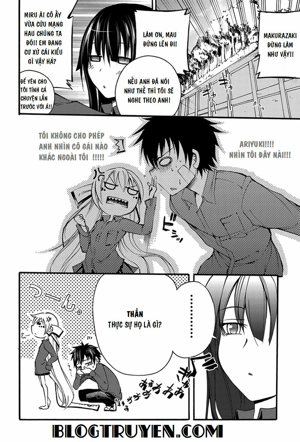 Suashi No Meteorite Chapter 12 - 18