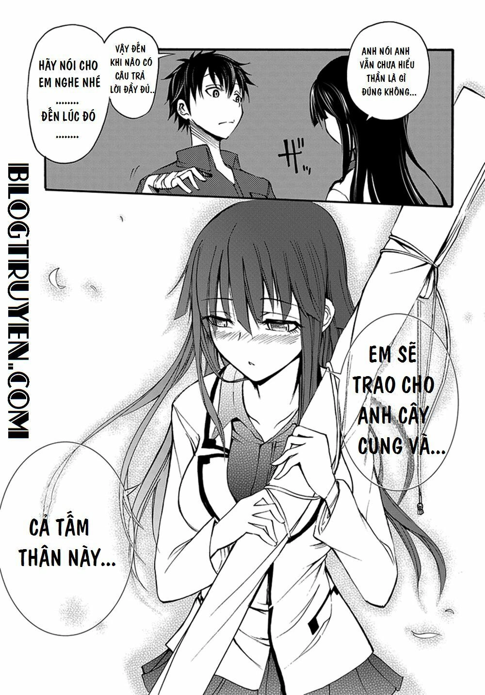 Suashi No Meteorite Chapter 12 - 21