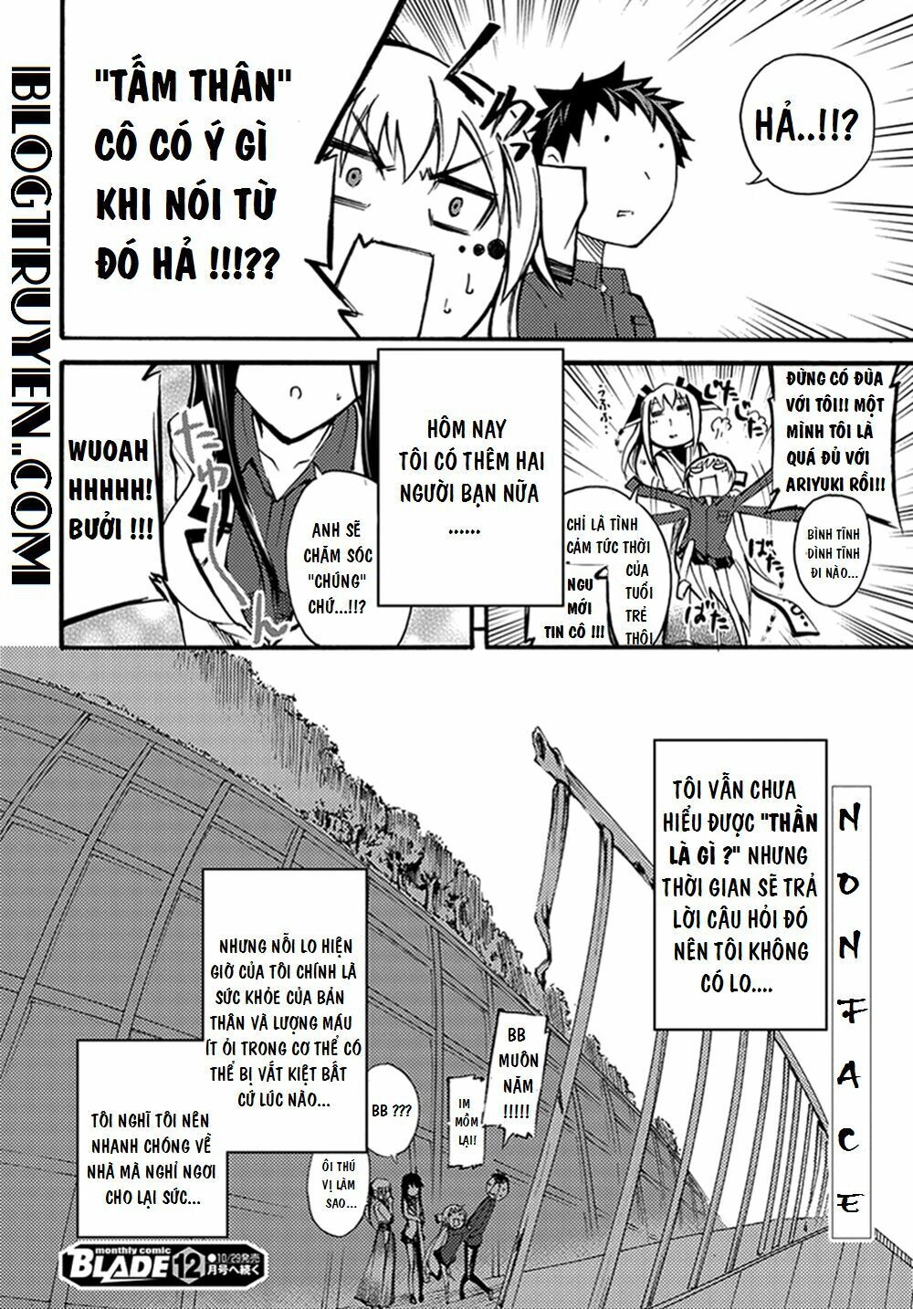 Suashi No Meteorite Chapter 12 - 22