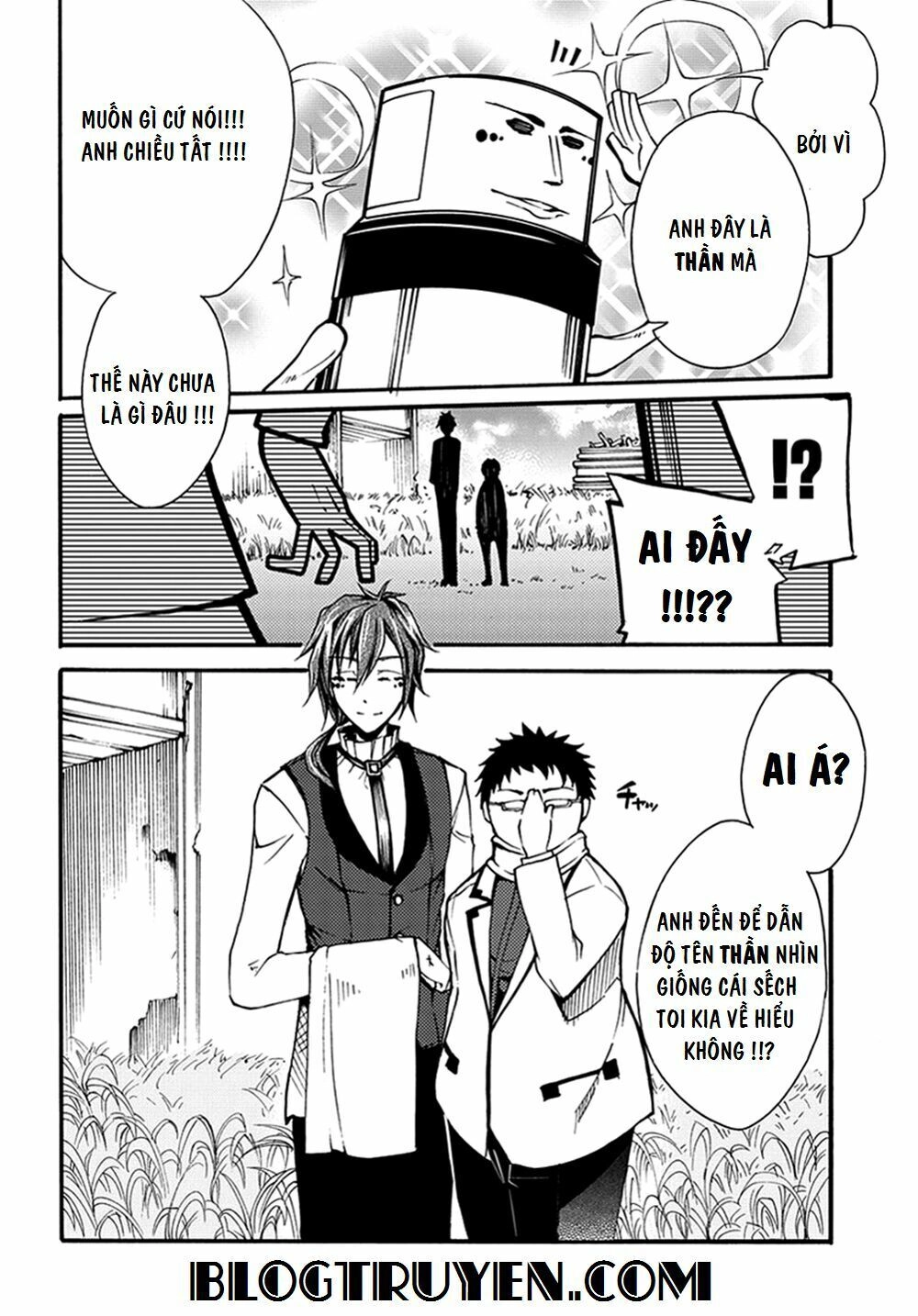 Suashi No Meteorite Chapter 13 - 4