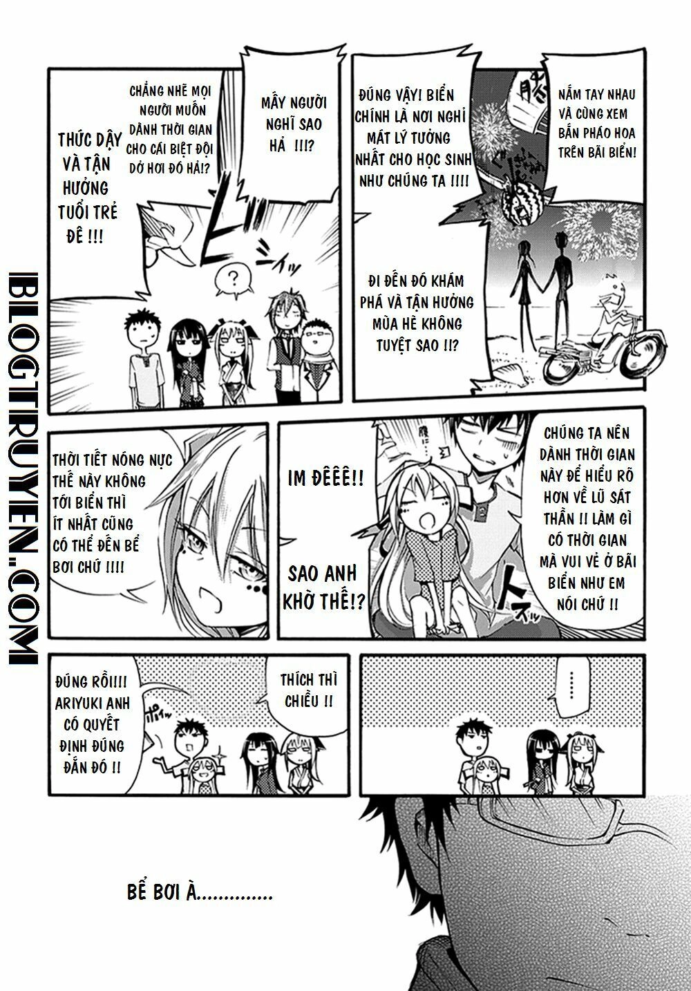 Suashi No Meteorite Chapter 13 - 17