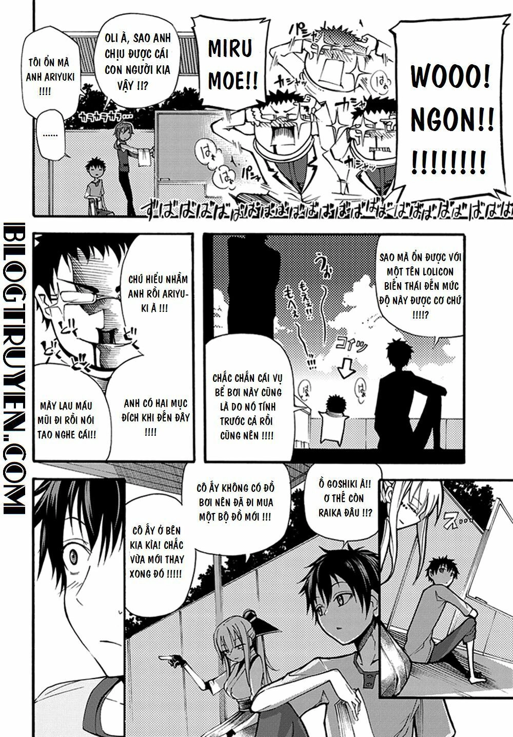 Suashi No Meteorite Chapter 14 - 4