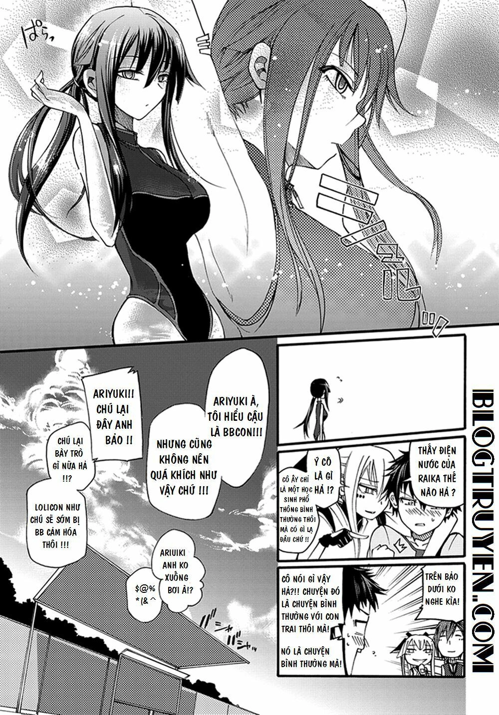 Suashi No Meteorite Chapter 14 - 5