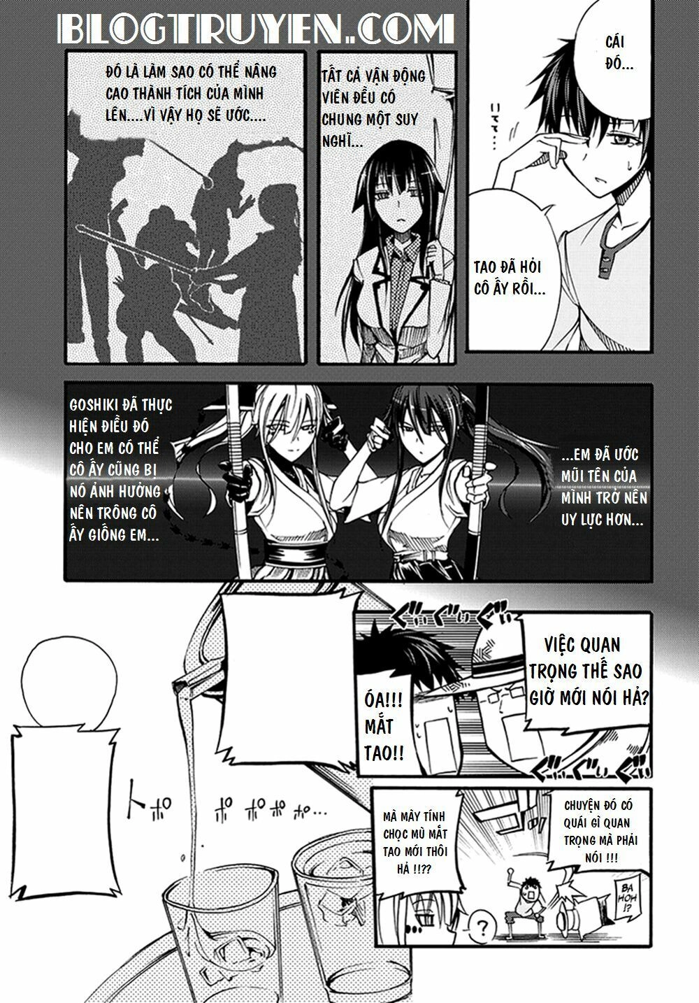 Suashi No Meteorite Chapter 14 - 9