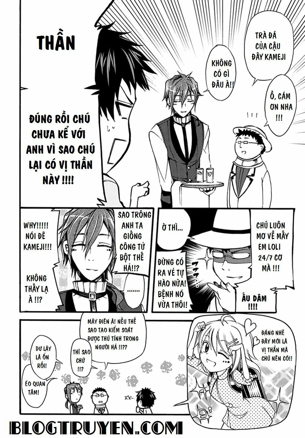 Suashi No Meteorite Chapter 14 - 10