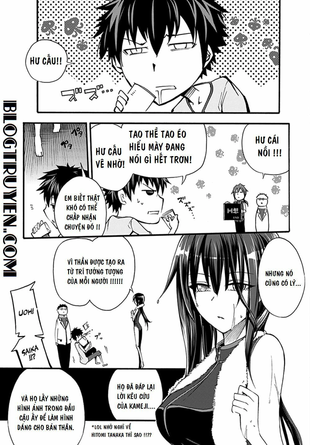 Suashi No Meteorite Chapter 14 - 17