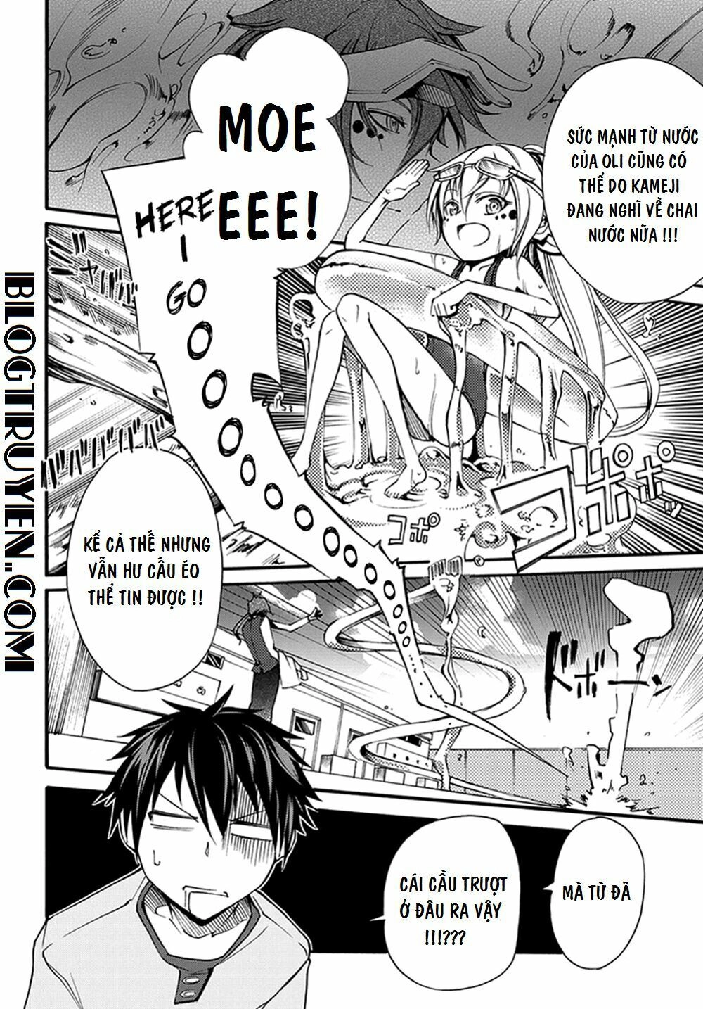 Suashi No Meteorite Chapter 14 - 18