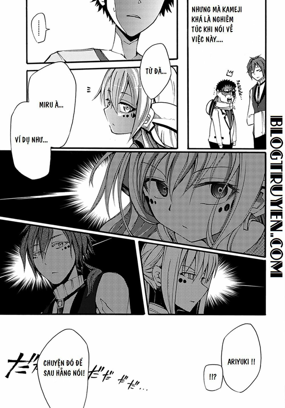 Suashi No Meteorite Chapter 14 - 25