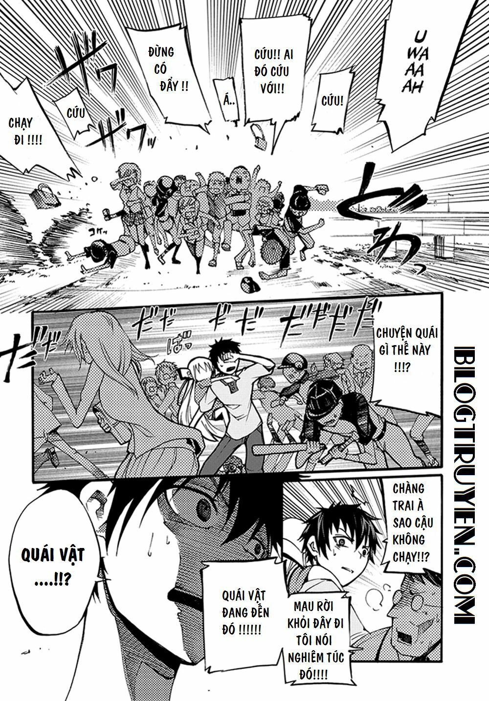 Suashi No Meteorite Chapter 14 - 26