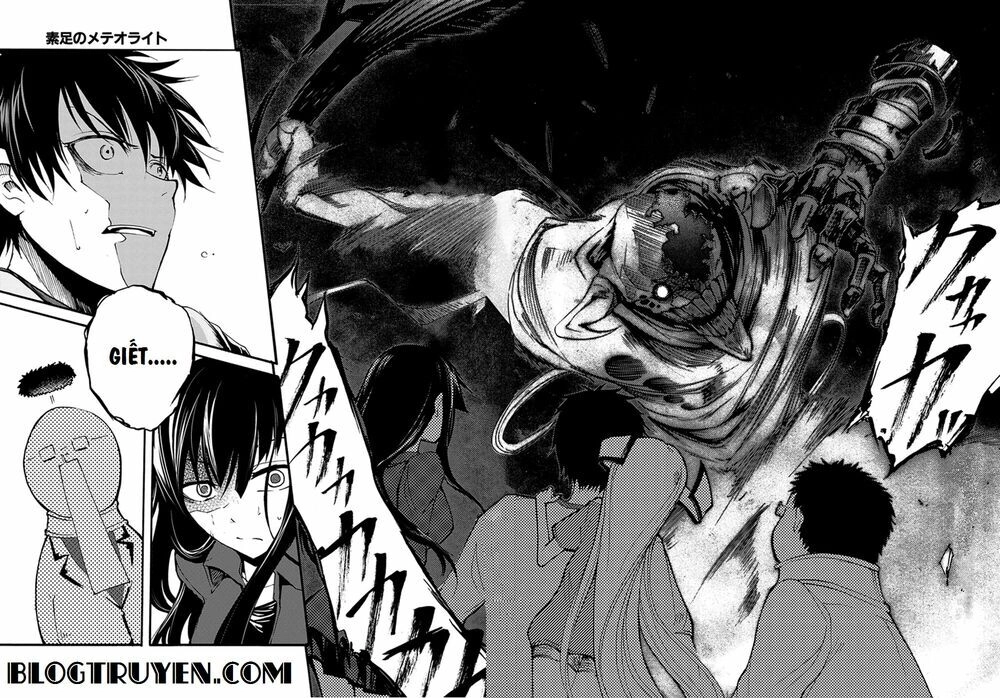 Suashi No Meteorite Chapter 15 - 4