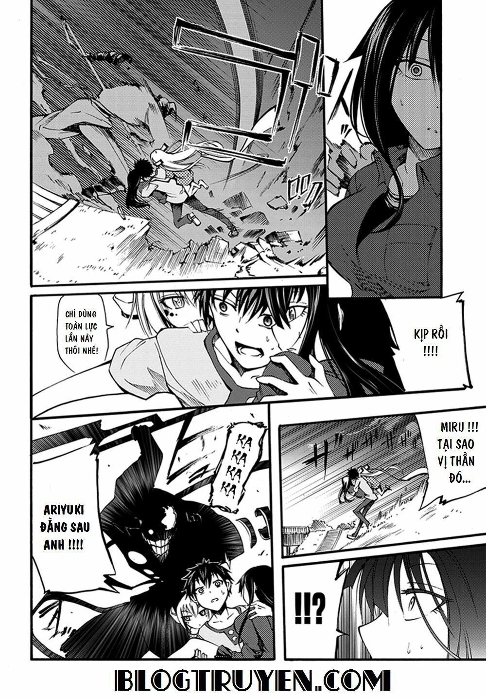 Suashi No Meteorite Chapter 15 - 9