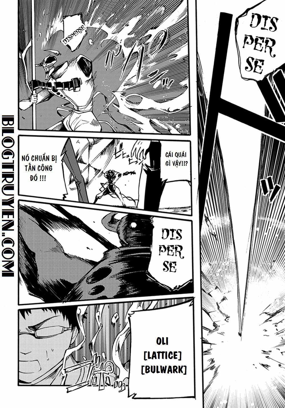 Suashi No Meteorite Chapter 15 - 11