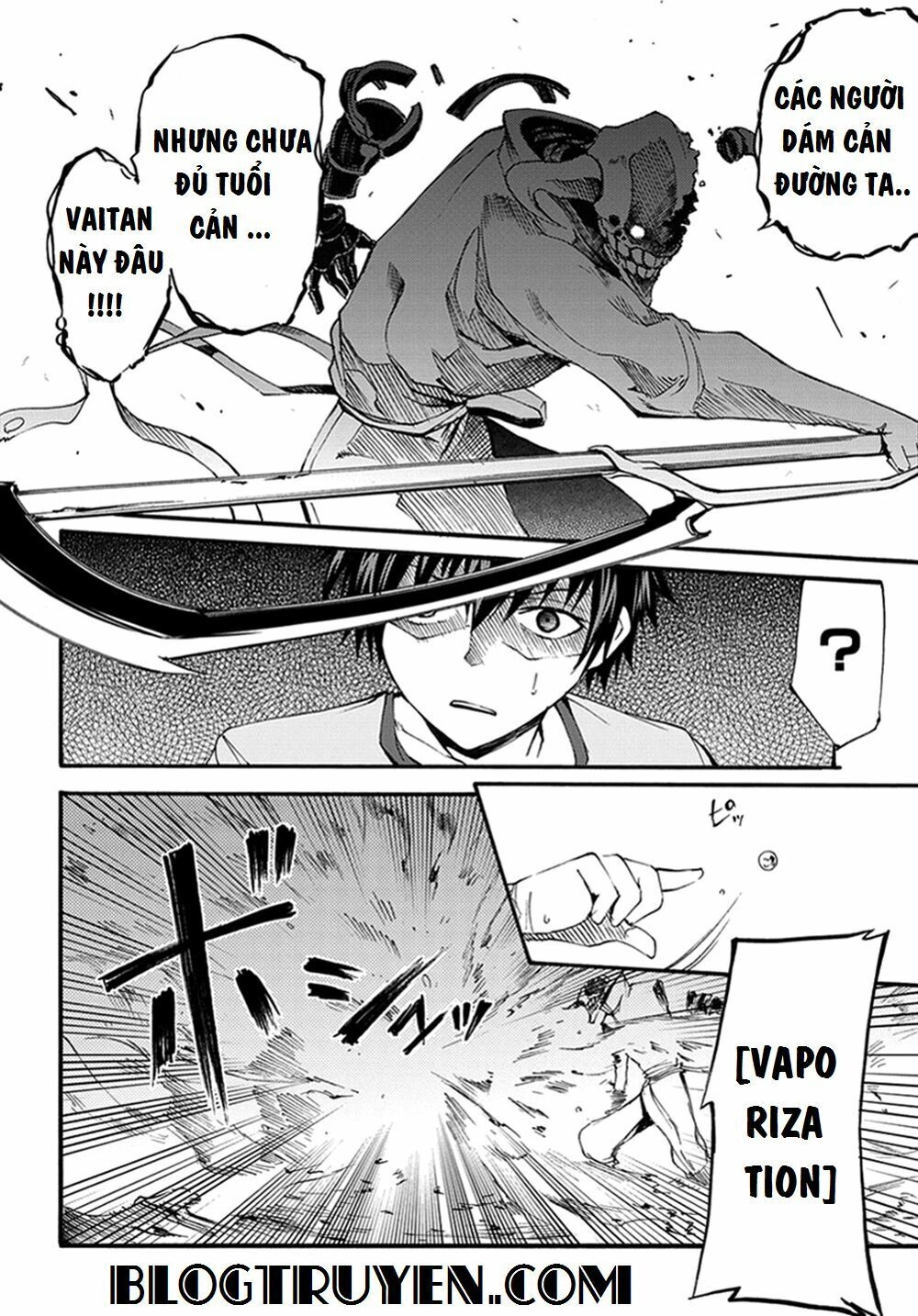 Suashi No Meteorite Chapter 15 - 13