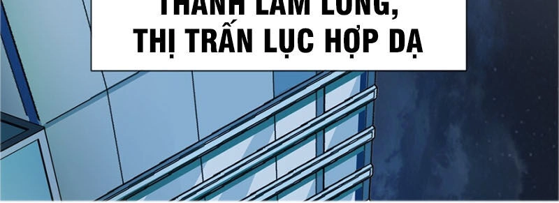 Dạ Thị Chi Vương Chapter 1 - 17