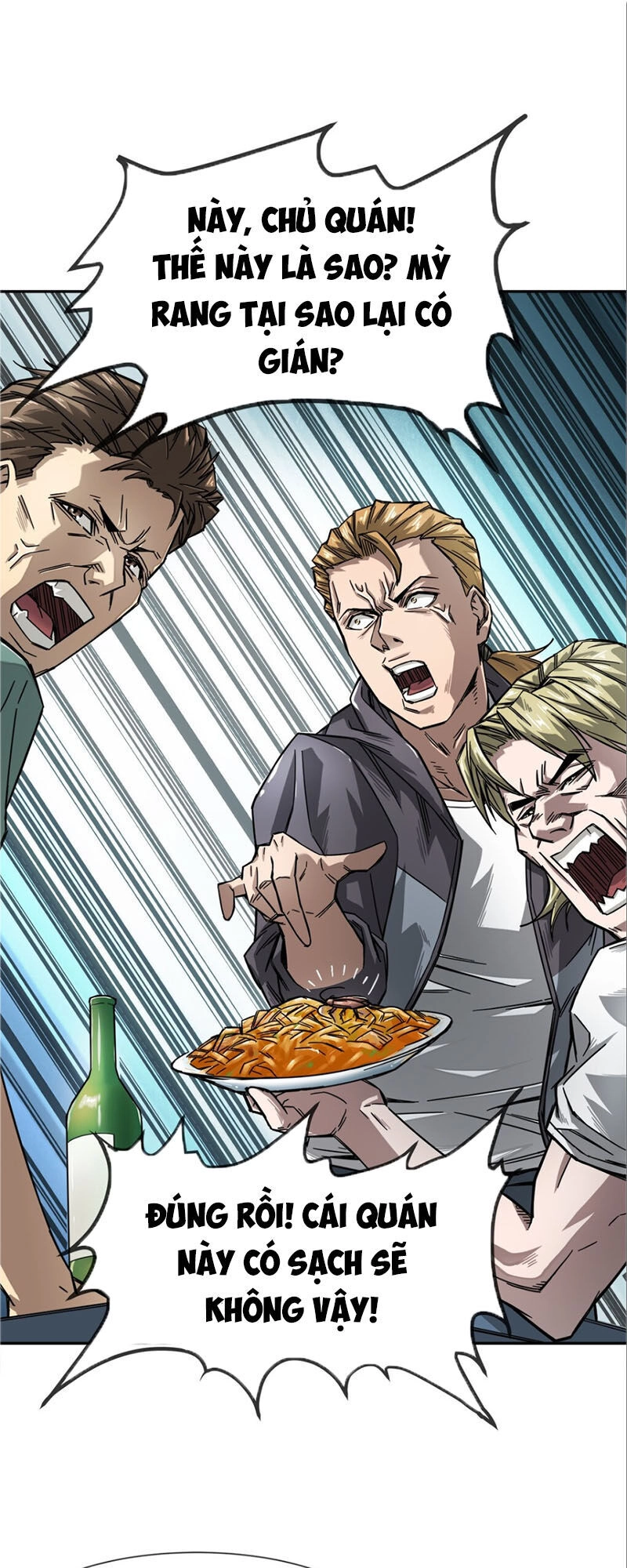 Dạ Thị Chi Vương Chapter 1 - 27