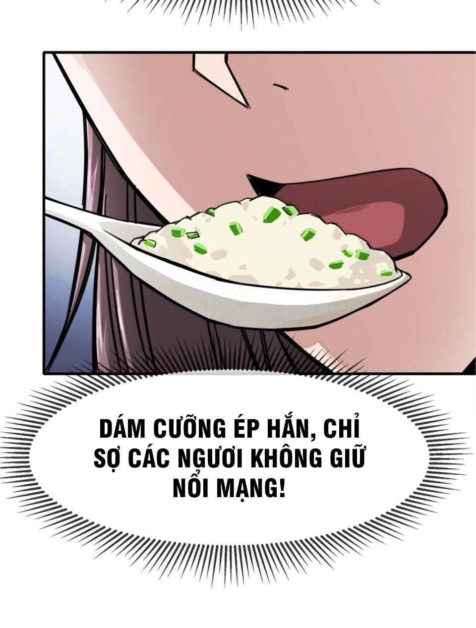 Dạ Thị Chi Vương Chapter 2 - 2