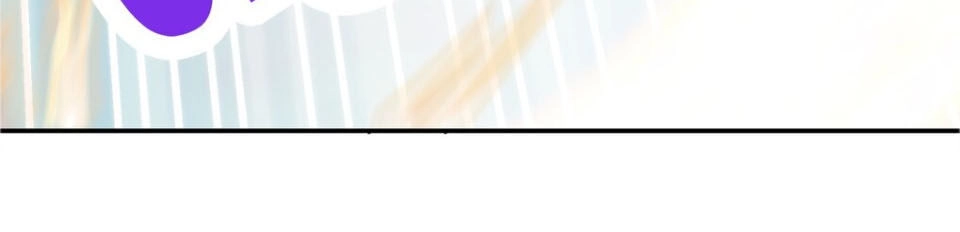 Dạ Thị Chi Vương Chapter 2 - 16