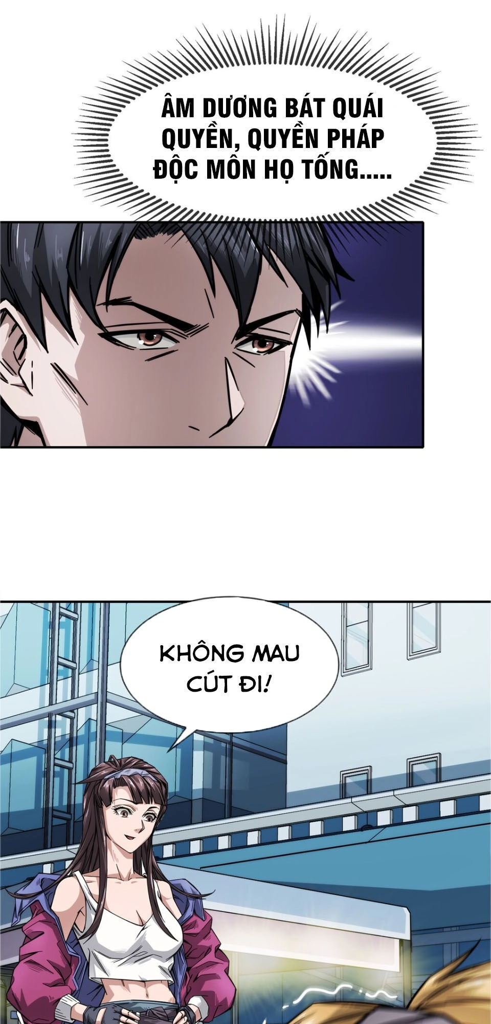 Dạ Thị Chi Vương Chapter 2 - 19