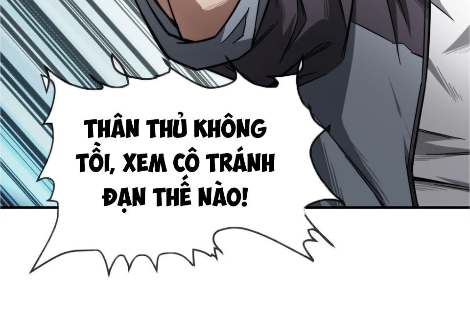 Dạ Thị Chi Vương Chapter 2 - 22