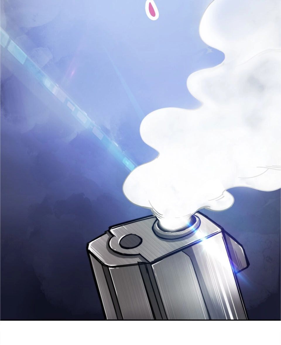 Dạ Thị Chi Vương Chapter 2 - 26