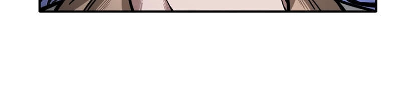 Dạ Thị Chi Vương Chapter 3 - 20