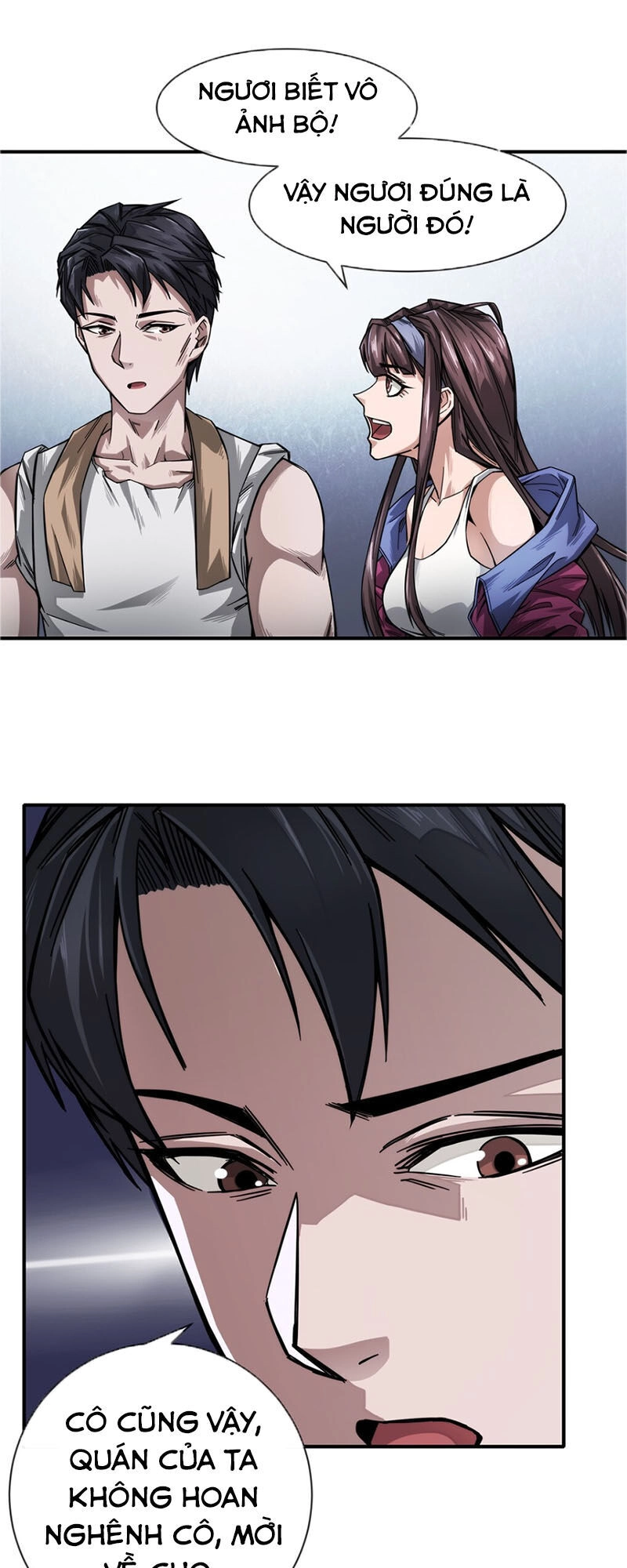 Dạ Thị Chi Vương Chapter 3 - 23