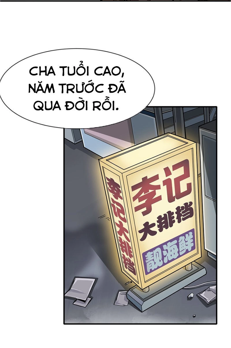 Dạ Thị Chi Vương Chapter 3 - 32