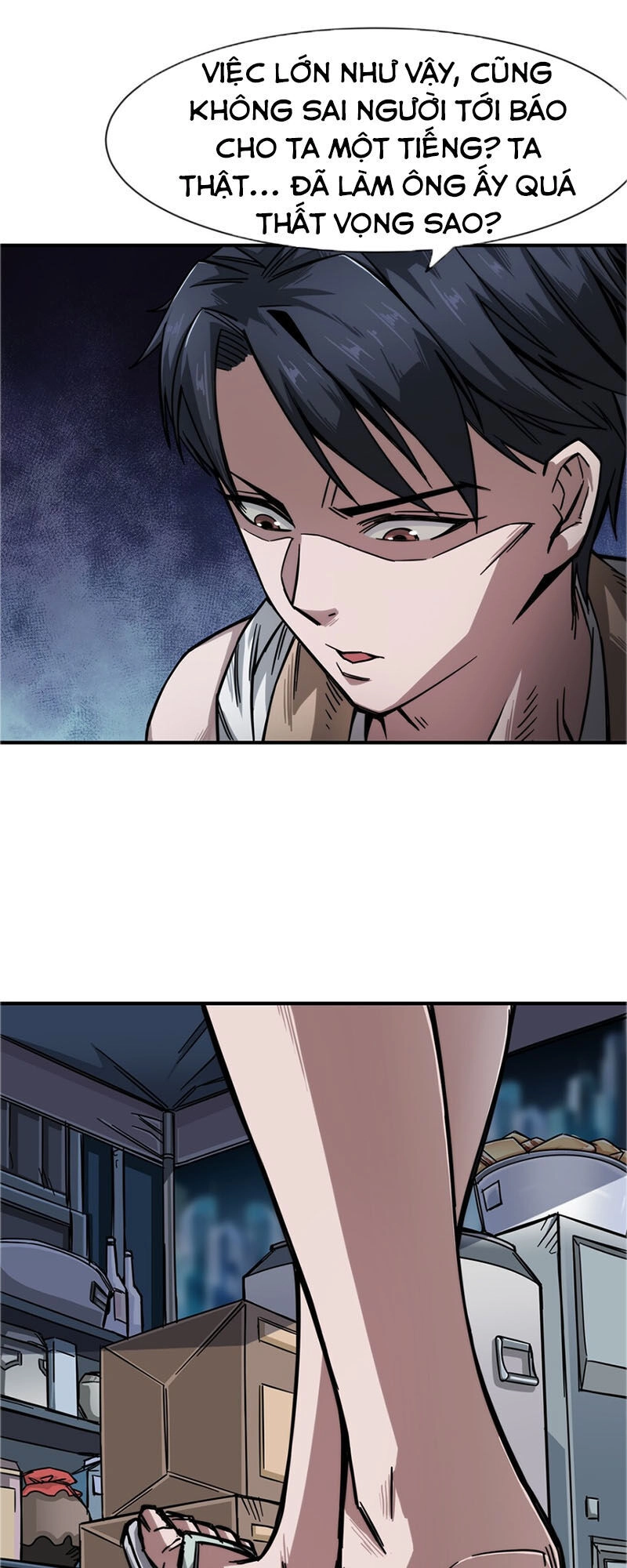 Dạ Thị Chi Vương Chapter 3 - 33