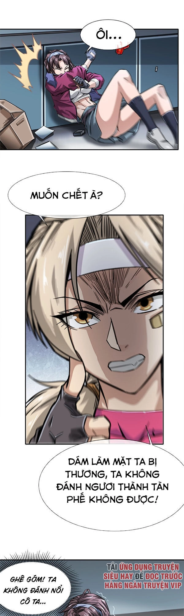 Dạ Thị Chi Vương Chapter 4 - 13