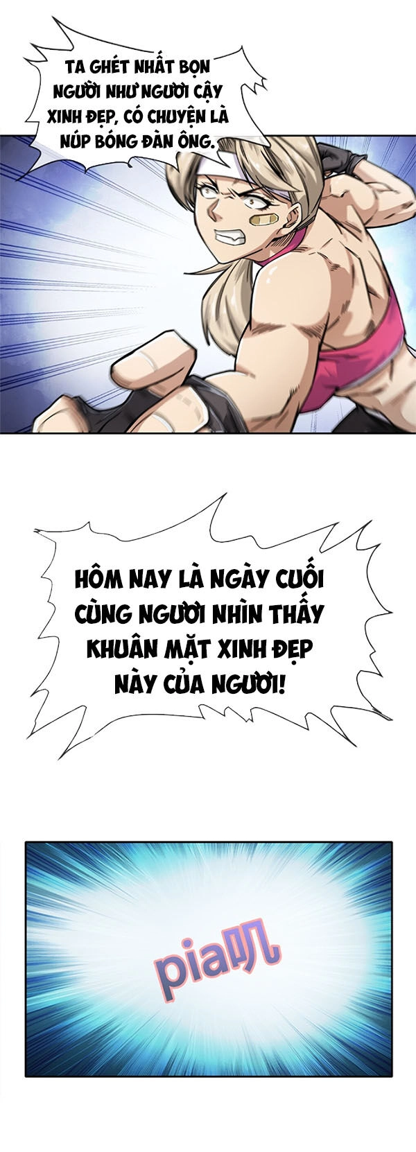 Dạ Thị Chi Vương Chapter 4 - 15