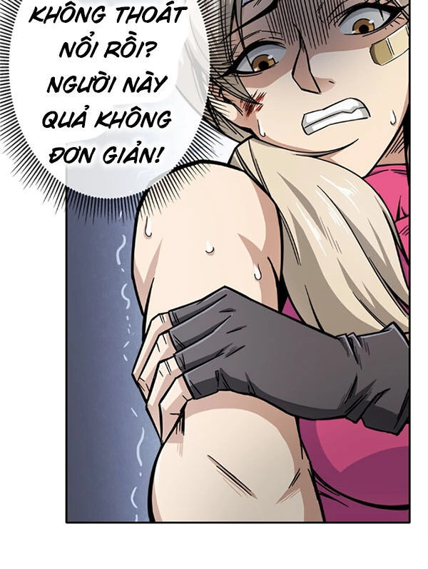 Dạ Thị Chi Vương Chapter 4 - 17