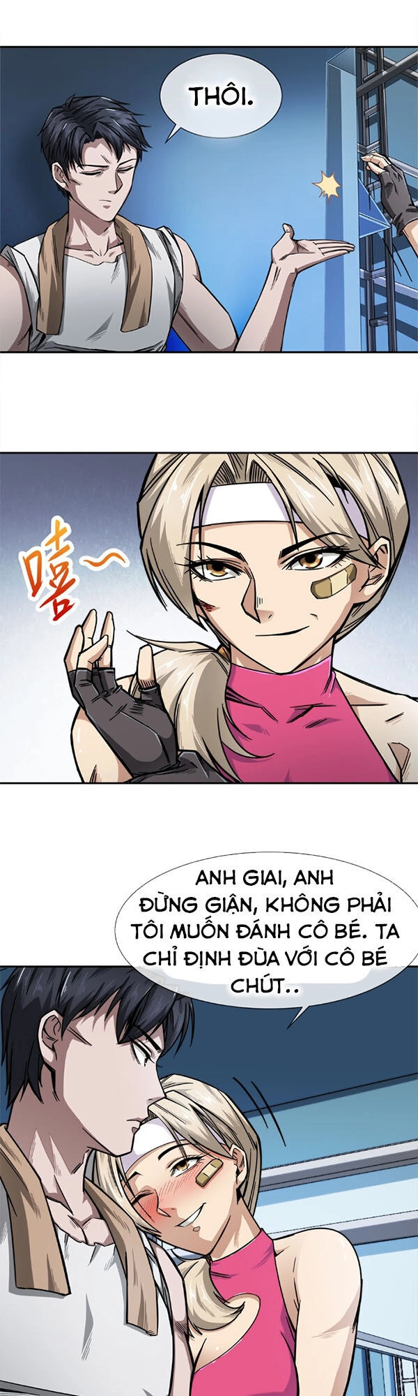 Dạ Thị Chi Vương Chapter 4 - 18