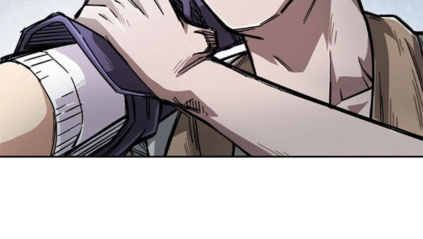 Dạ Thị Chi Vương Chapter 4 - 23