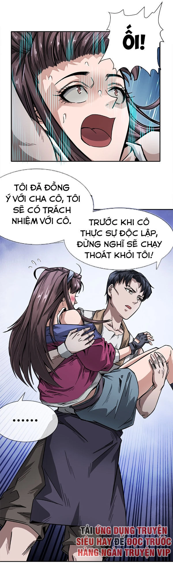 Dạ Thị Chi Vương Chapter 4 - 28