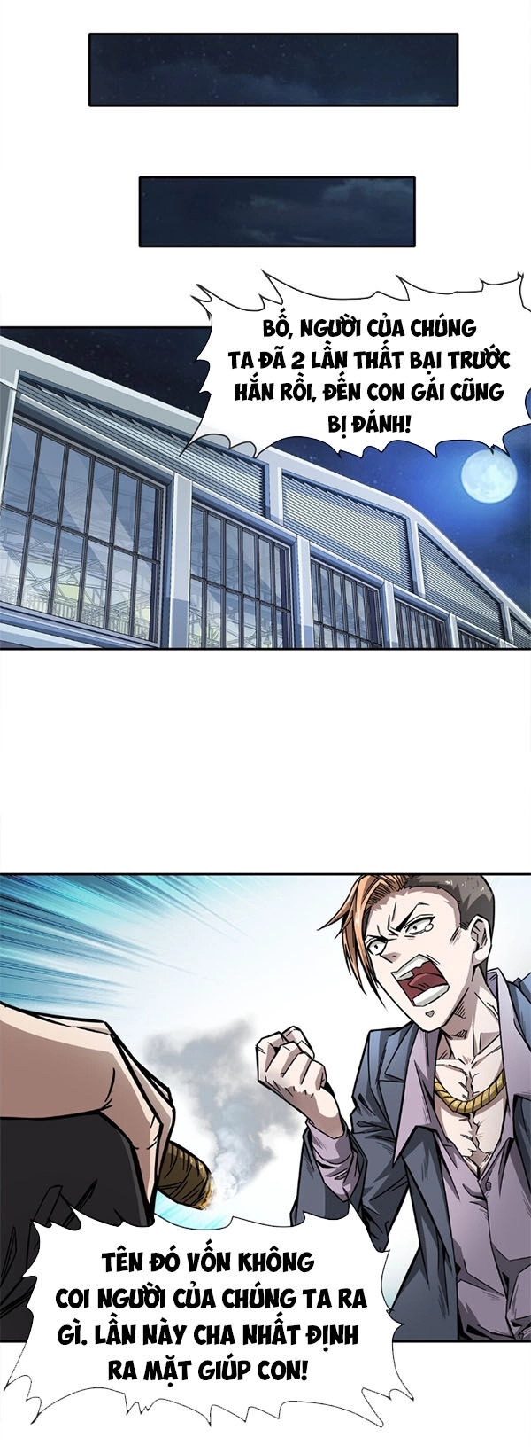 Dạ Thị Chi Vương Chapter 4 - 30