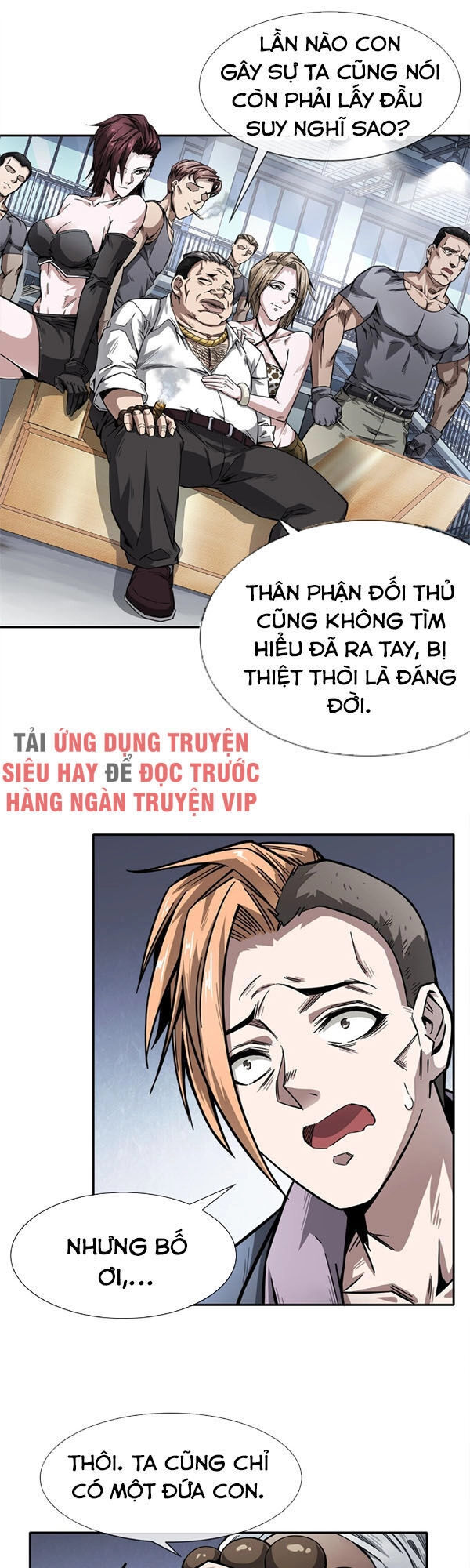 Dạ Thị Chi Vương Chapter 4 - 31