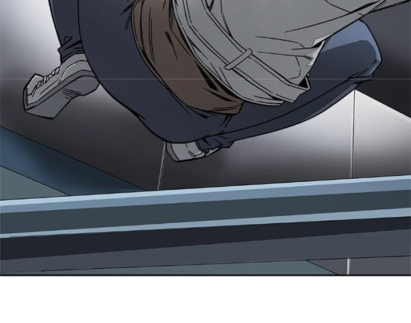 Dạ Thị Chi Vương Chapter 4 - 37