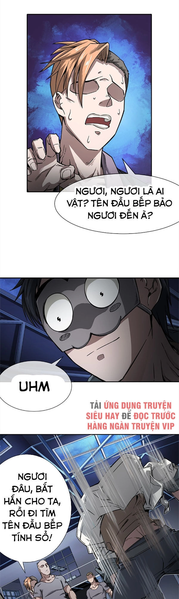 Dạ Thị Chi Vương Chapter 5 - 1