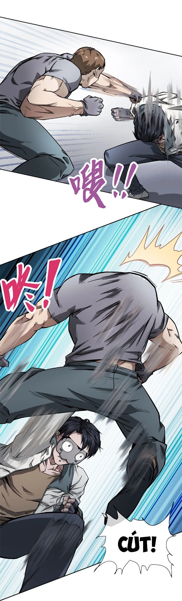 Dạ Thị Chi Vương Chapter 5 - 4