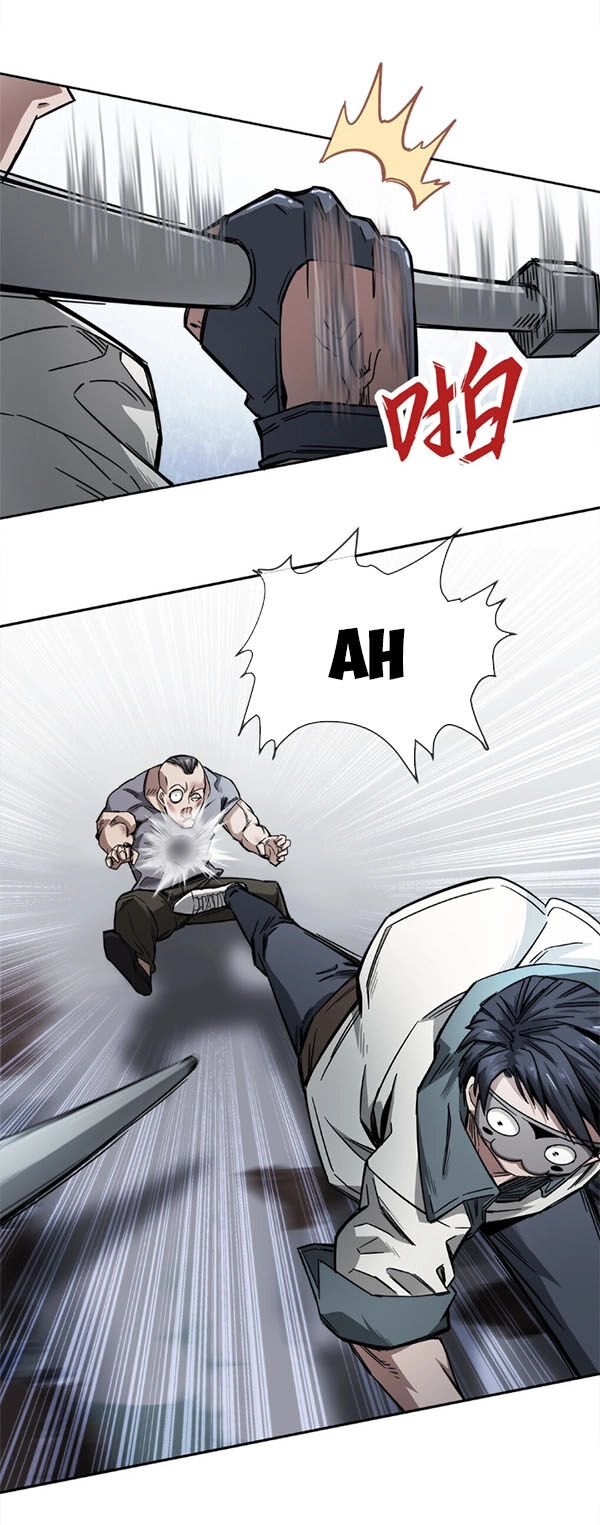 Dạ Thị Chi Vương Chapter 5 - 6