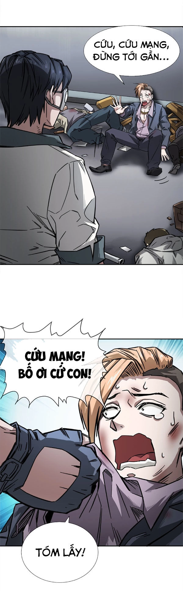 Dạ Thị Chi Vương Chapter 5 - 12