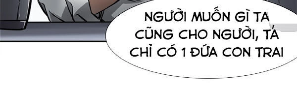 Dạ Thị Chi Vương Chapter 5 - 14